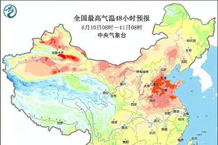 新利投注网站截图3